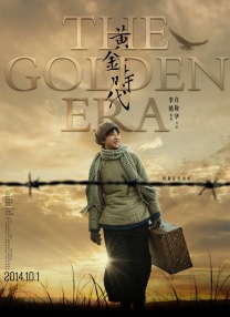 最新91天堂国产电影在线观看